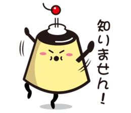 it is a lovely pudding sticker #1642653