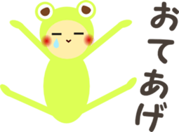 Do-butsu-Jin sticker #1642744