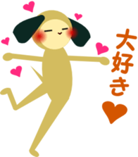 Do-butsu-Jin sticker #1642754