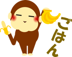 Do-butsu-Jin sticker #1642759