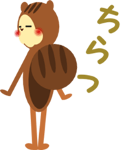 Do-butsu-Jin sticker #1642761