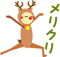 Do-butsu-Jin sticker #1642775