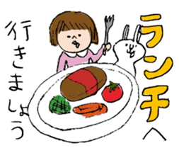 IKIUSA's Invitation Sticker sticker #1643101