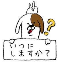 IKIUSA's Invitation Sticker sticker #1643104