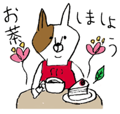 IKIUSA's Invitation Sticker sticker #1643105