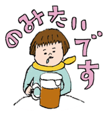 IKIUSA's Invitation Sticker sticker #1643106