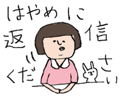 IKIUSA's Invitation Sticker sticker #1643110