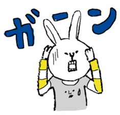 IKIUSA's Invitation Sticker sticker #1643114