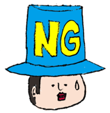 IKIUSA's Invitation Sticker sticker #1643118