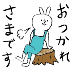 IKIUSA's Invitation Sticker sticker #1643122