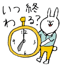 IKIUSA's Invitation Sticker sticker #1643123