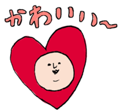 IKIUSA's Invitation Sticker sticker #1643127