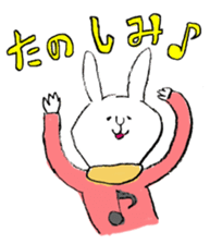 IKIUSA's Invitation Sticker sticker #1643129