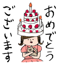 IKIUSA's Invitation Sticker sticker #1643130