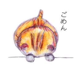 Honobono Nyanko sticker #1643318