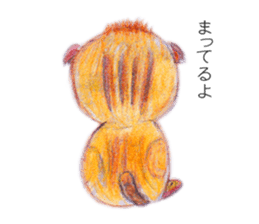 Honobono Nyanko sticker #1643325