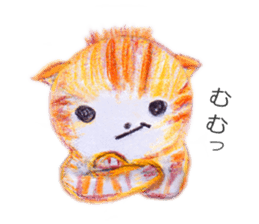 Honobono Nyanko sticker #1643327