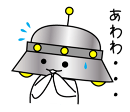 Mr. UFO Sticker came to Earth sticker #1643498