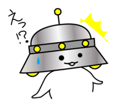 Mr. UFO Sticker came to Earth sticker #1643499