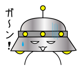 Mr. UFO Sticker came to Earth sticker #1643501