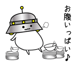 Mr. UFO Sticker came to Earth sticker #1643503