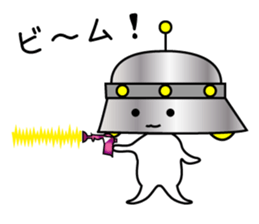 Mr. UFO Sticker came to Earth sticker #1643506