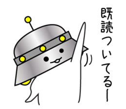 Mr. UFO Sticker came to Earth sticker #1643508