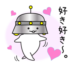 Mr. UFO Sticker came to Earth sticker #1643509