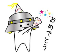 Mr. UFO Sticker came to Earth sticker #1643511