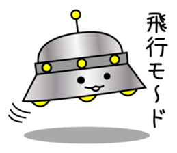 Mr. UFO Sticker came to Earth sticker #1643512