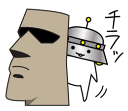 Mr. UFO Sticker came to Earth sticker #1643513