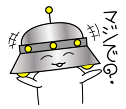 Mr. UFO Sticker came to Earth sticker #1643517