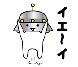 Mr. UFO Sticker came to Earth sticker #1643519