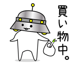 Mr. UFO Sticker came to Earth sticker #1643521