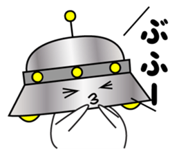 Mr. UFO Sticker came to Earth sticker #1643522