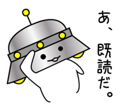 Mr. UFO Sticker came to Earth sticker #1643523