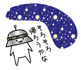 Mr. UFO Sticker came to Earth sticker #1643524