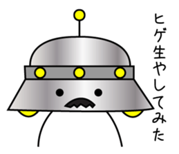 Mr. UFO Sticker came to Earth sticker #1643525