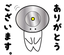 Mr. UFO Sticker came to Earth sticker #1643526
