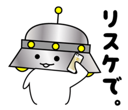 Mr. UFO Sticker came to Earth sticker #1643531