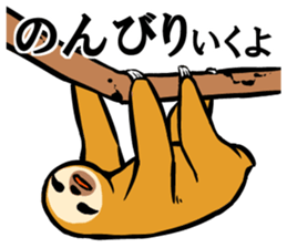 Idle fellow Bradypodidae sticker #1643579