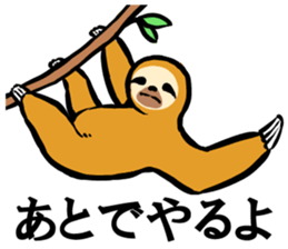 Idle fellow Bradypodidae sticker #1643581