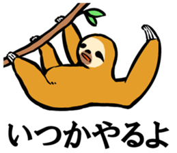 Idle fellow Bradypodidae sticker #1643582