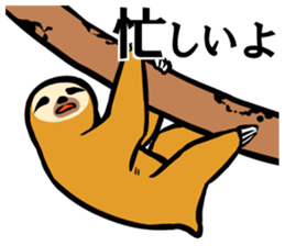 Idle fellow Bradypodidae sticker #1643585