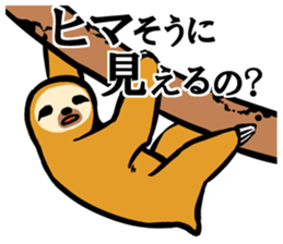 Idle fellow Bradypodidae sticker #1643586