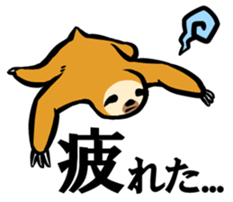 Idle fellow Bradypodidae sticker #1643589