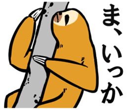 Idle fellow Bradypodidae sticker #1643592