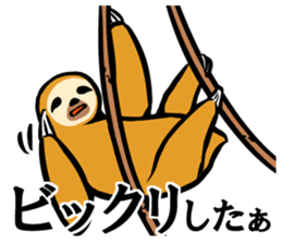 Idle fellow Bradypodidae sticker #1643594