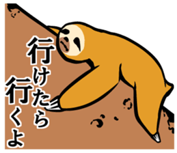 Idle fellow Bradypodidae sticker #1643595