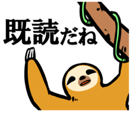 Idle fellow Bradypodidae sticker #1643599